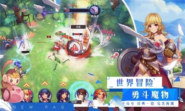 植物大战僵尸8