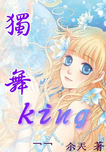 幸运女孩救援