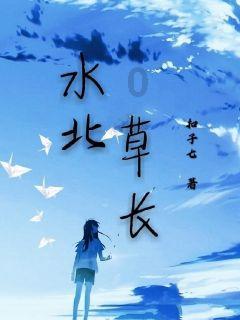 「抖音新春吃喝玩乐节」承包你的新年狂欢,快来码住这份春节出游指南!