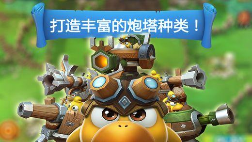 小猫钓鱼开船版最新版下载