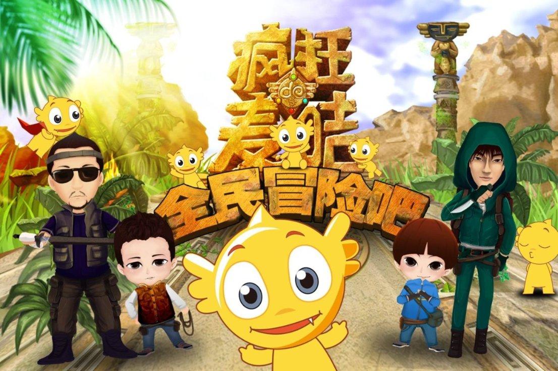 少吃多餐好，还是中午吃饱晚上吃少好？游戏画面