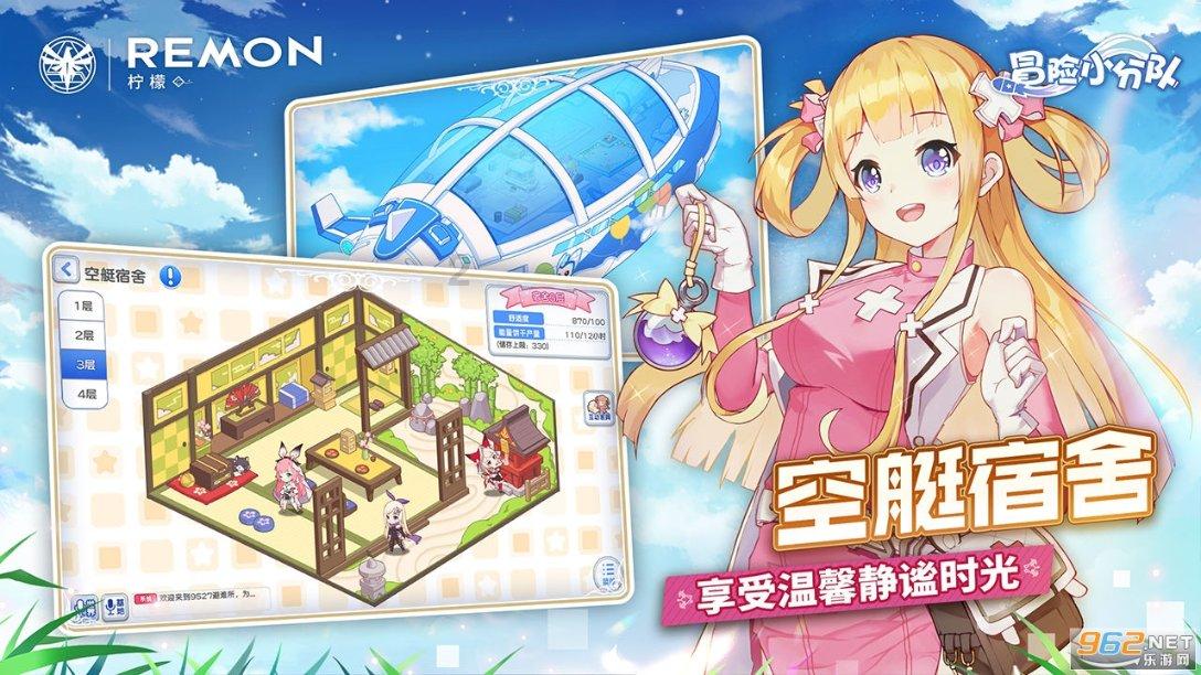 便秘的原因及预防方法