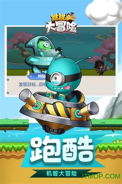 僵尸女友送月饼啦