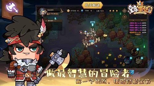上游观察丨培育新质生产力!重庆密集出台约16个现代制造业“行动计划”