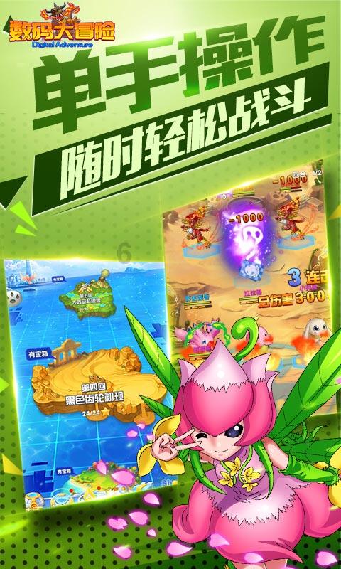 新海港增开新能源小车出岛专班