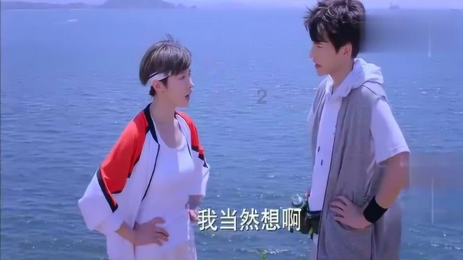 迪士尼魔法学校