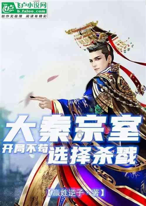 消灭方块挑战