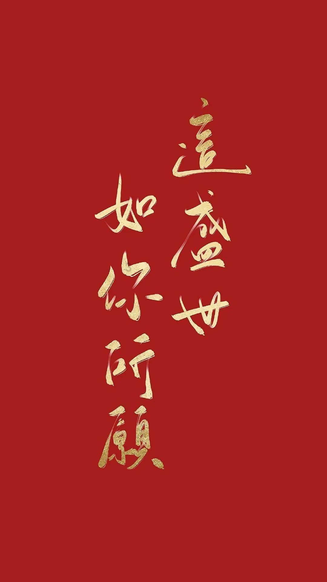 防御阵型2