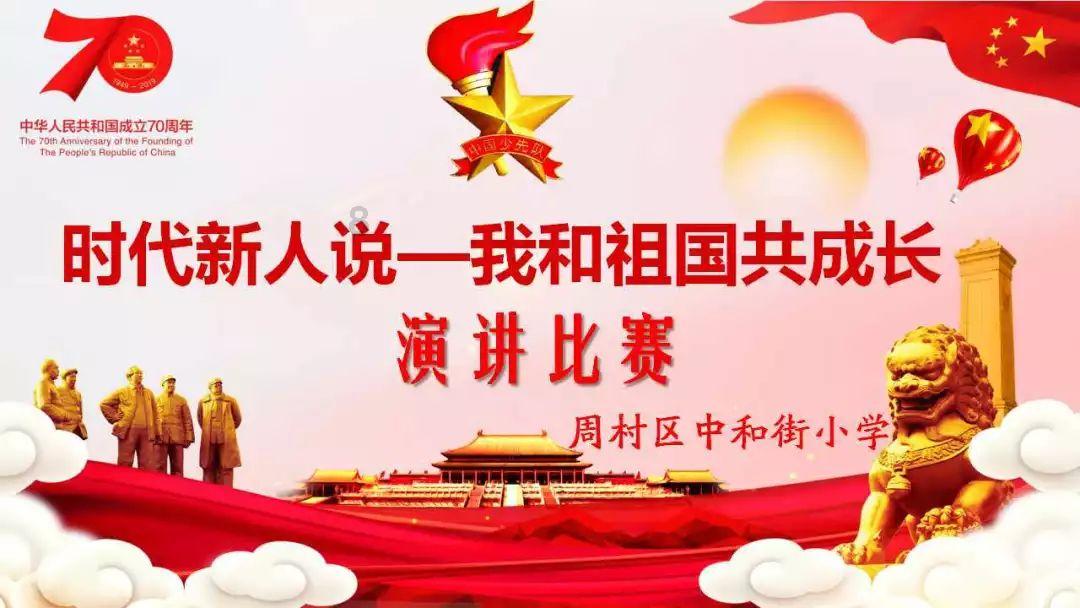 救援受困的小野猫