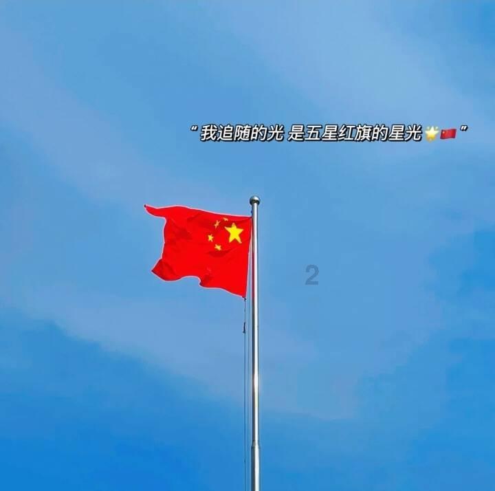 拓的笔顺