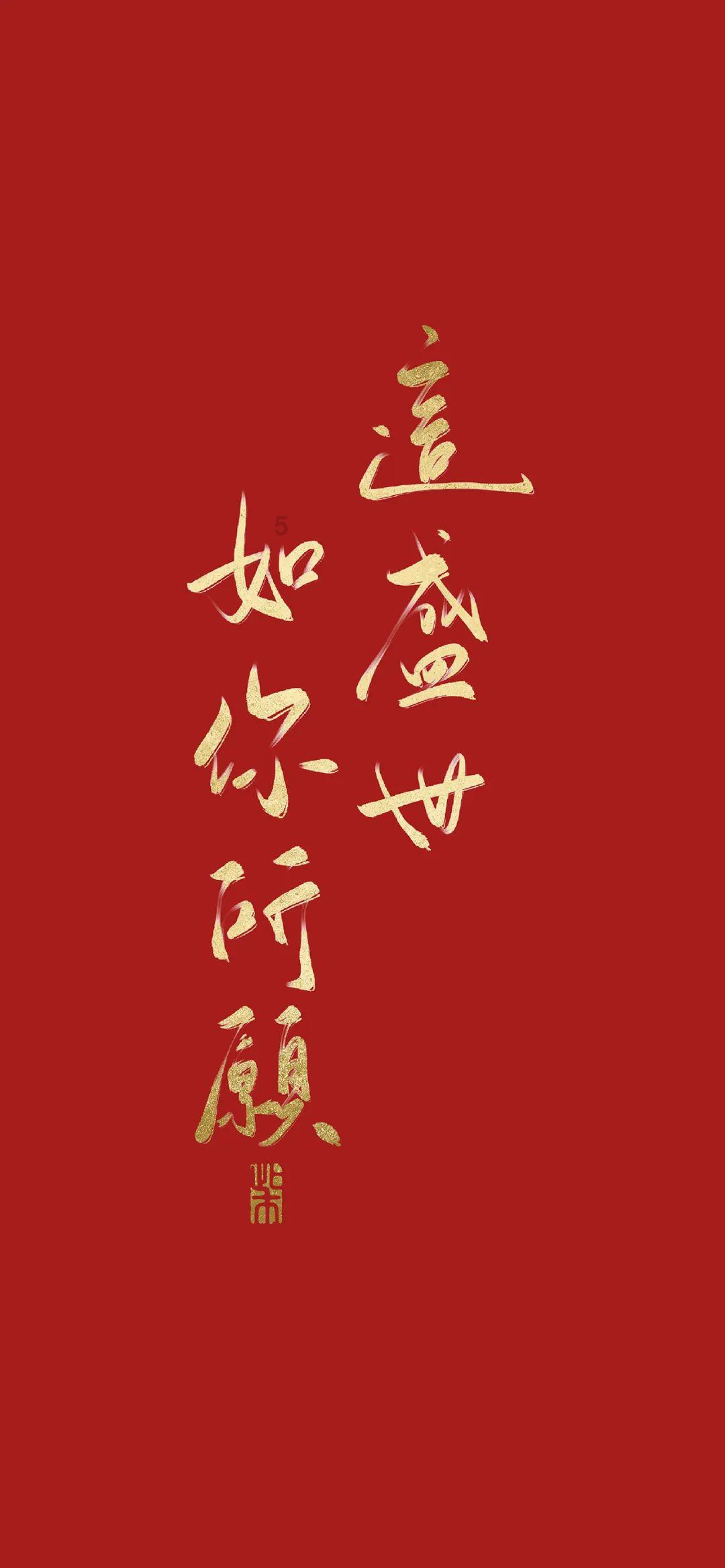 扩散｜寒潮来袭，宁夏这些高速临时交通管制