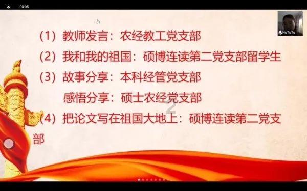 财联社1月29日电,恒大物业在港交所公告称,10:19起短暂停止买卖,有待公司刊发一份内幕消息公告。