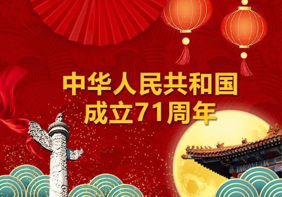 汪屯乡“三坚持”助力乡村换“颜”提“质”
