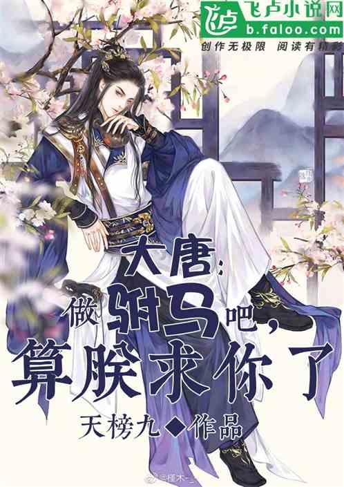 1955年女烈士为国牺牲,初恋坚持为她守墓,弟弟更是苦寻64年
