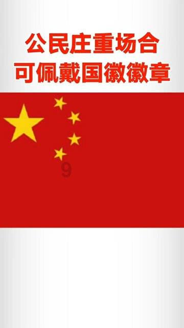 拯救船中女孩
