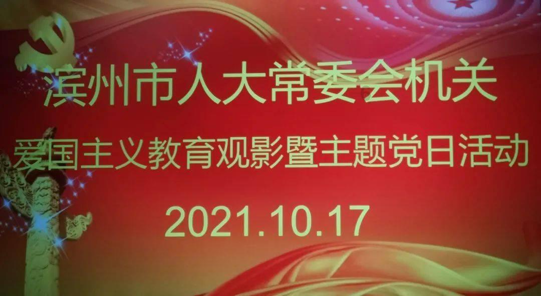 逃离橡子树种植地