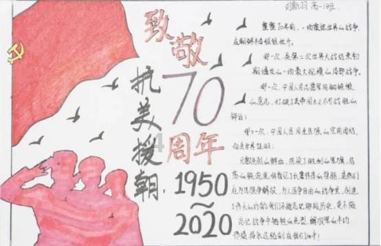 【两会特刊·会内会外】白玛谢拉的小幸福