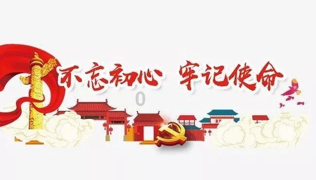 秘密的手稿