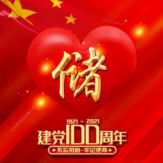 英语句子语法分析，请问这后面是介词短语做后置定语修饰eyes吗？游戏画面
