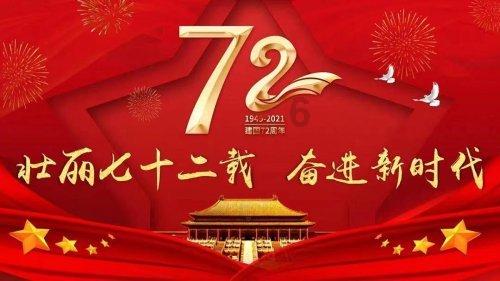 潍坊诸城：桃林镇人大代表齐发力 人居环境“焕新颜”