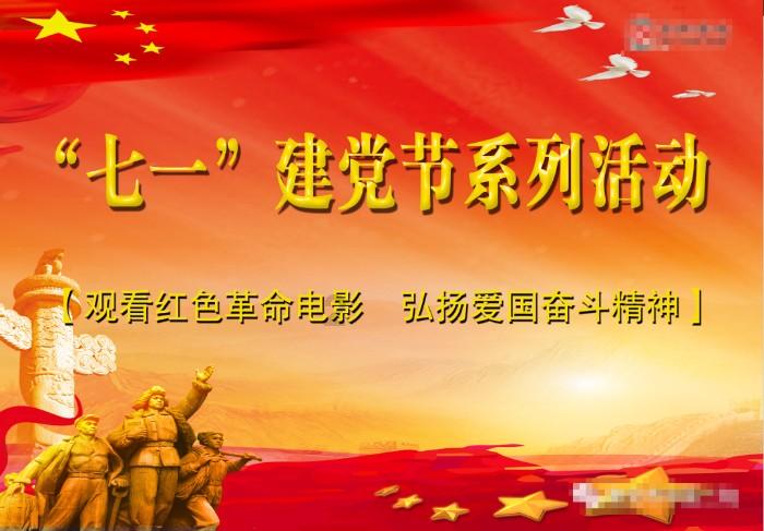 人都是虚伪的么？游戏画面