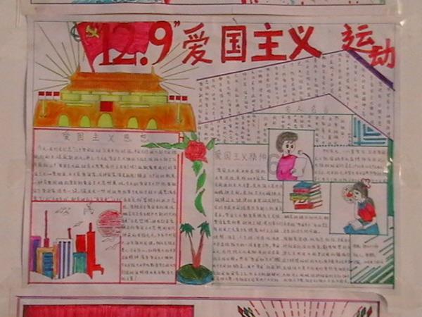 北京国安遭遇冬训首负,国脚归来状况各不同,张玉宁30分钟0射门