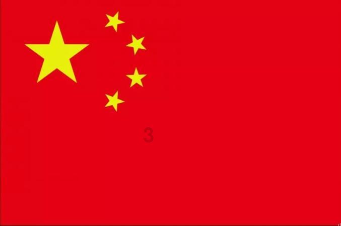 植物大战僵尸18