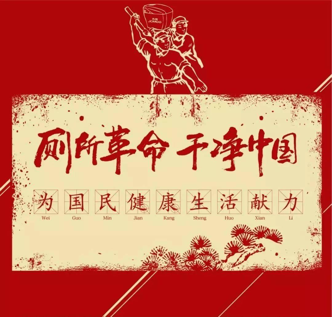 拯救机灵鸟
