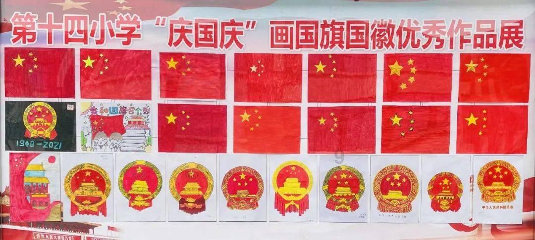 问道安全码游戏画面