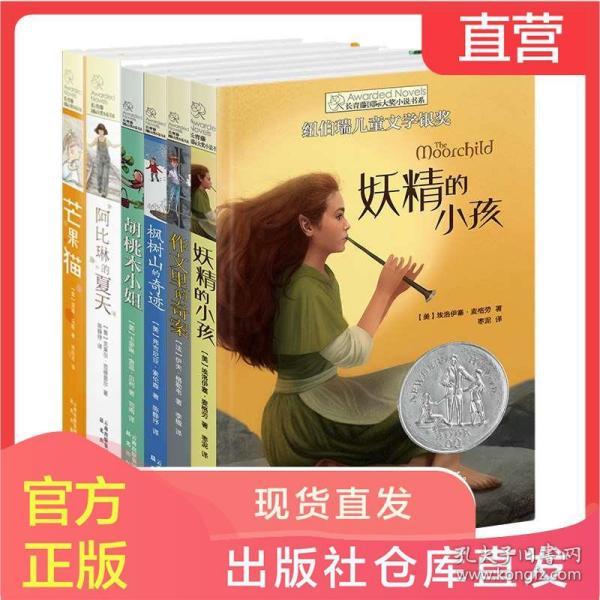 发现之旅
