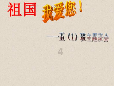 小脑萎缩共济失调会造成夜间呼吸障碍，一定要重视！