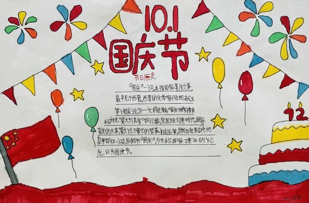 汤姆的灵魂