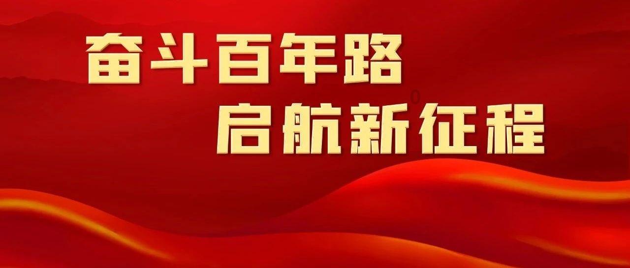 心灵杀手