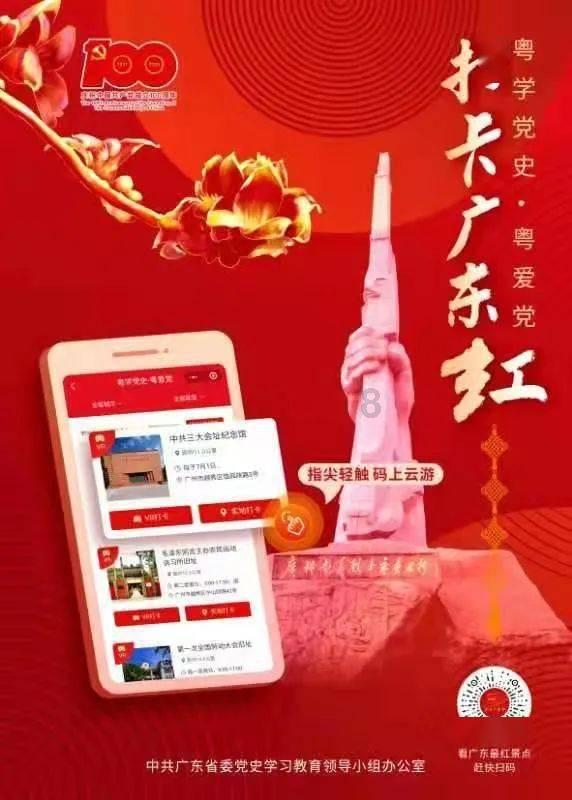 小型的足球赛
