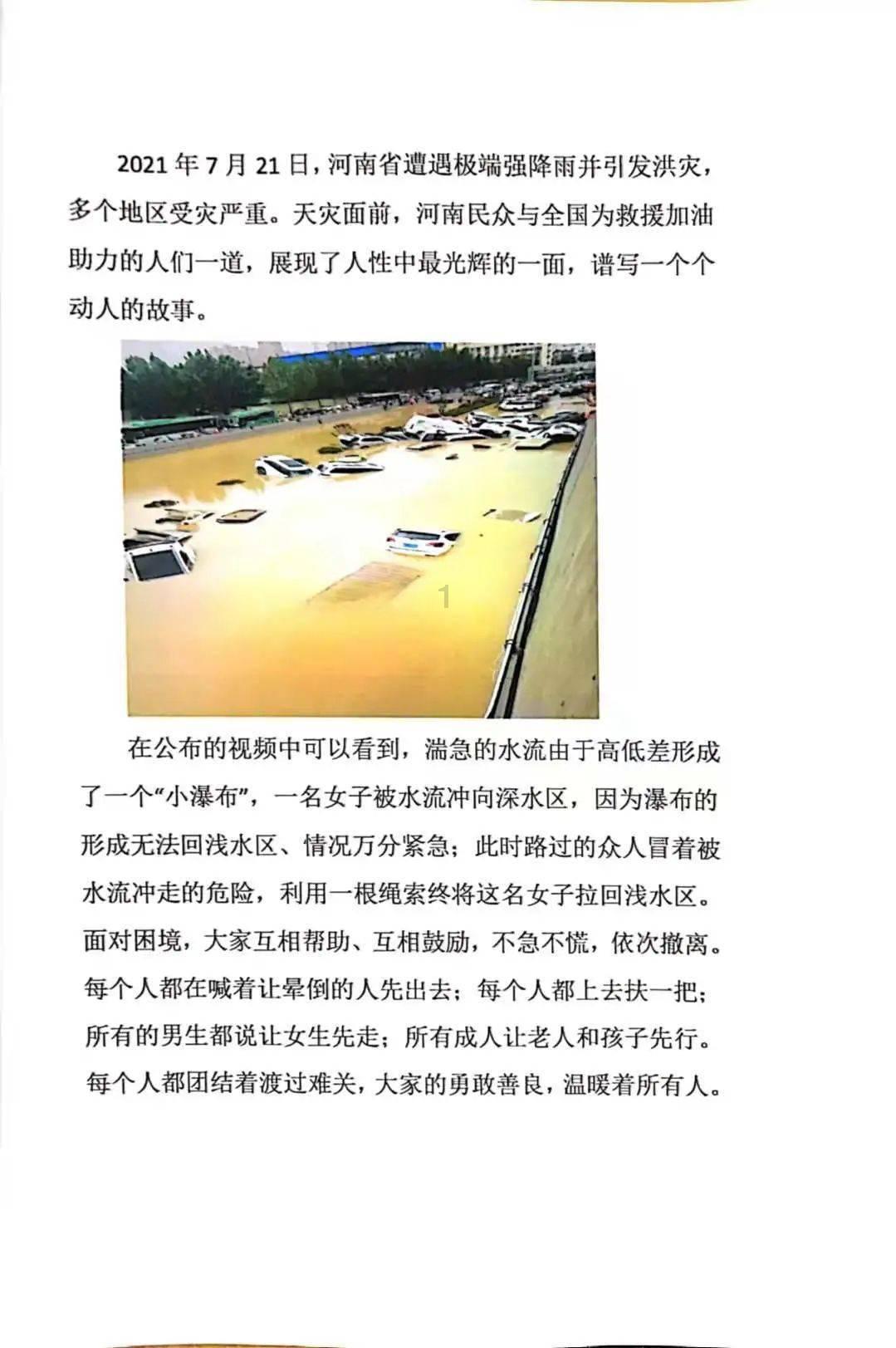 在百度知道里面建了个知道团队,如何让更多的人加入??如何宣传自己的团队,让更多的人知道和加入?-专业知识问答网页