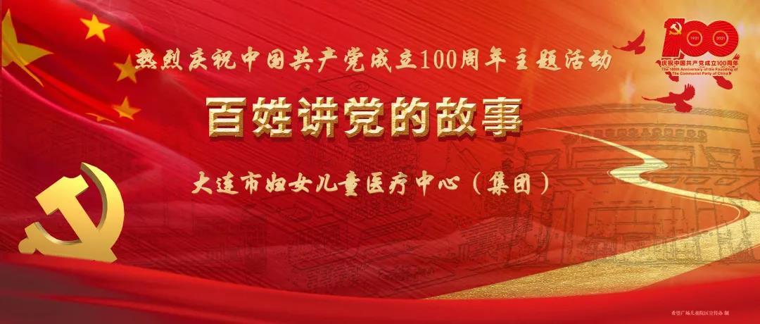 省高水平编制村庄规划专题培训在镇举办