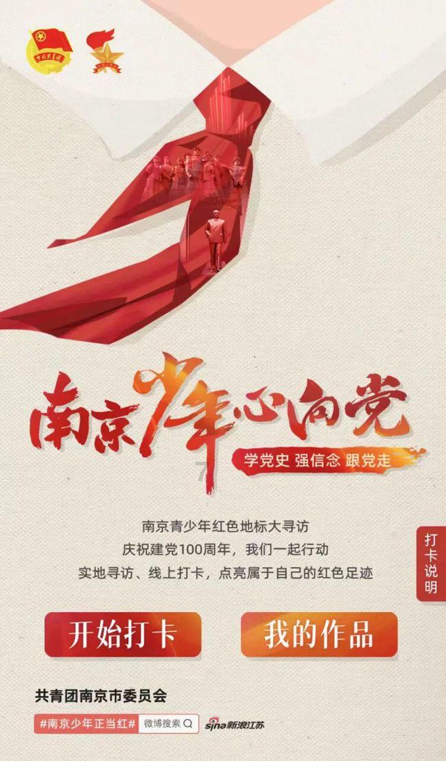 国产新势力哪吒在2023年直接拿下了年度跑车销量冠军!