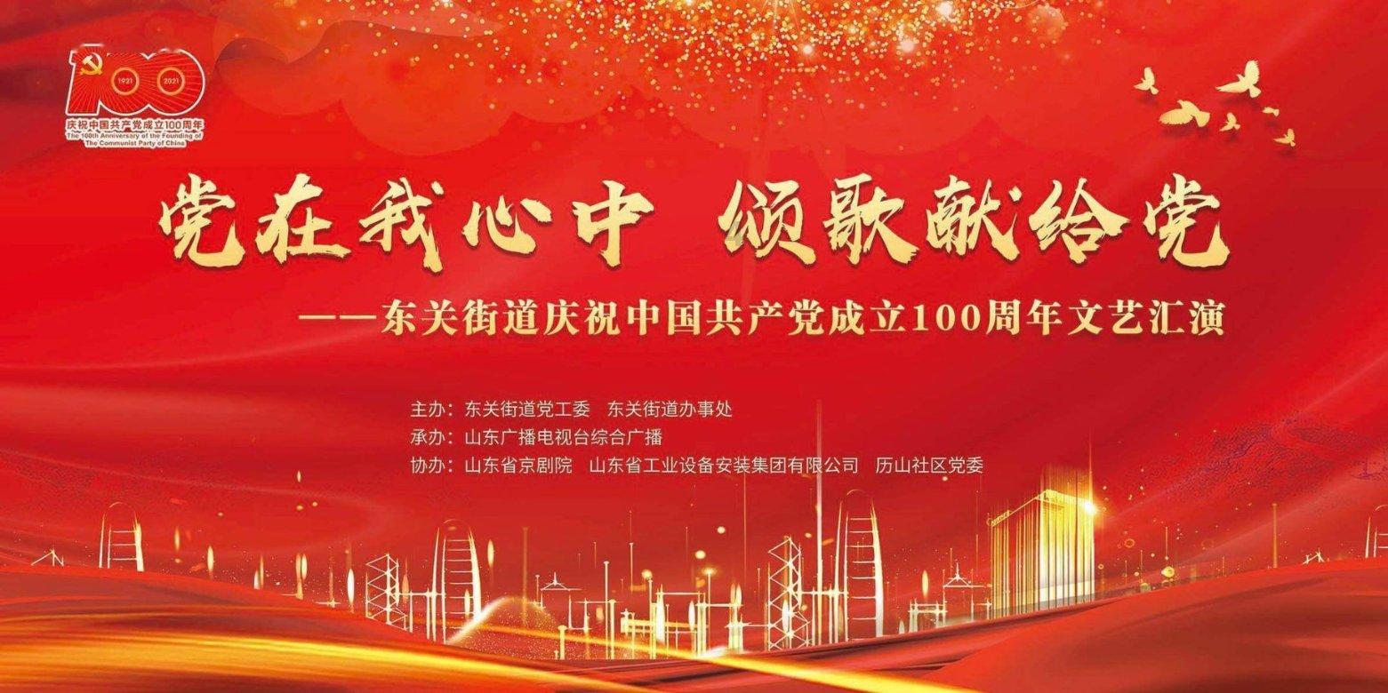 ​福原爱直播带货引争议，开播2小时，带货金额仅仅2万