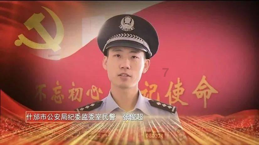 货车打滑被困冰雪路 贵州高速突击队员及时排险救援