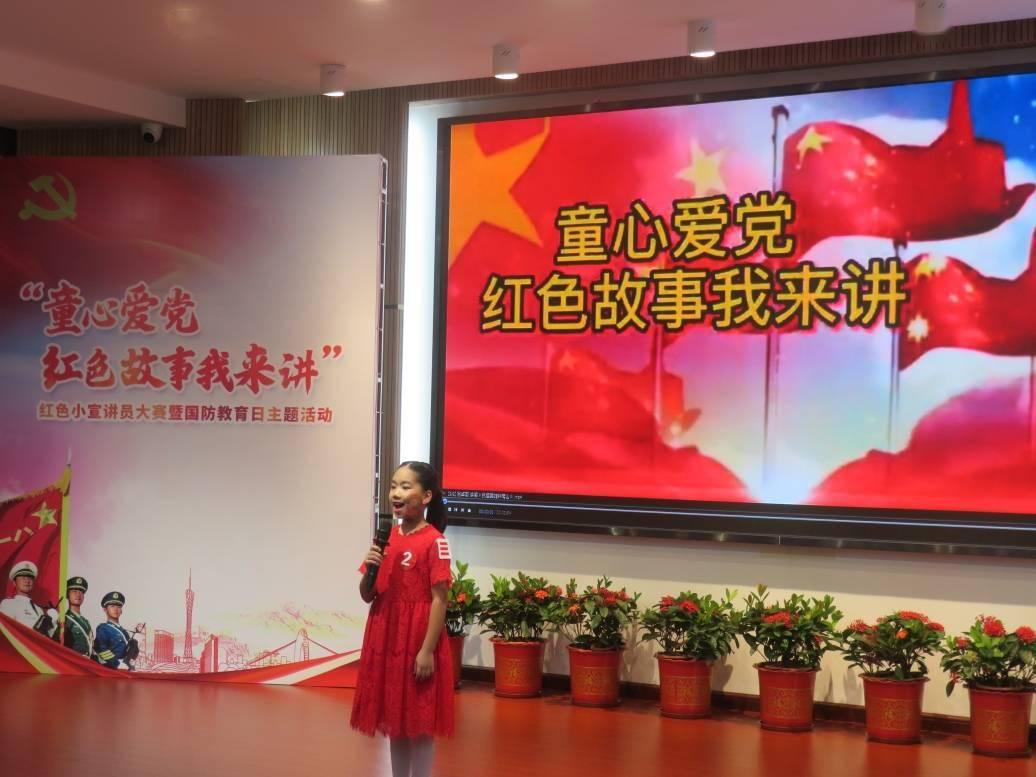 倩女幽魂手游哪个职业好 平民省钱职业推荐