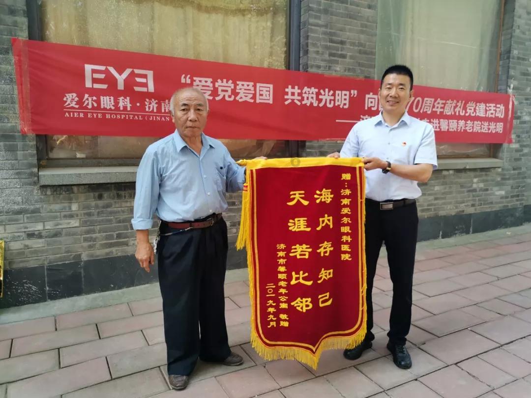 仙剑奇侠传5前传