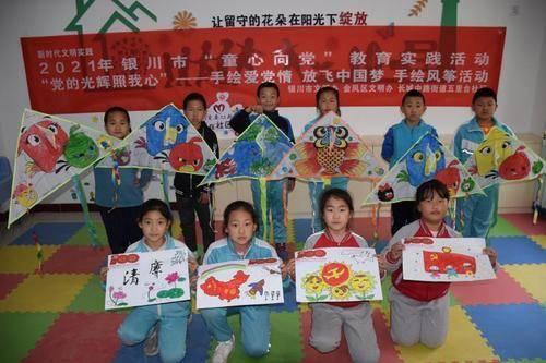 秋季浪漫约会
