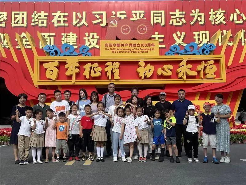 五彩蛇大作战