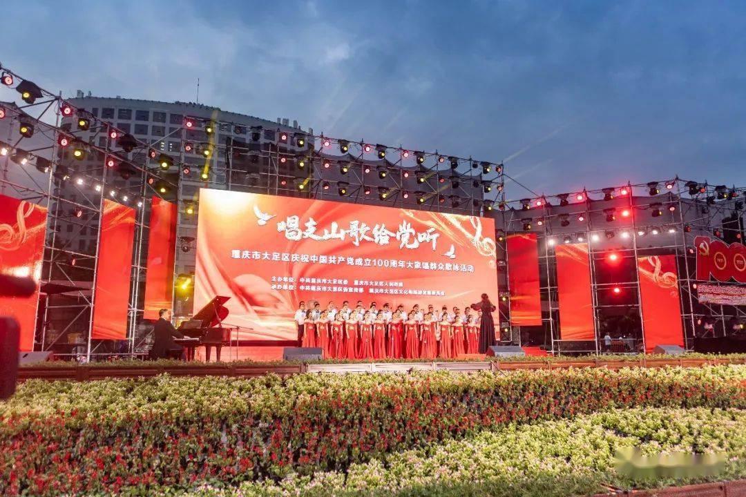 王子与公主冒险