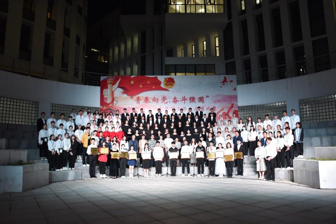 中化国际为国际知名家电企业提供新款PC/ABS材料