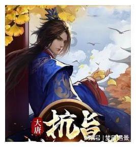 蓝狐视频