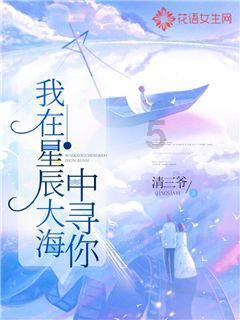小米面发糕，小米发糕怎么做才松软，纯小米发糕的做法游戏画面